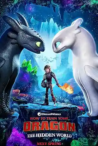 How To Train Your Dragon 3 (2019) อภินิหารไวกิ้งพิชิตมังกร 3