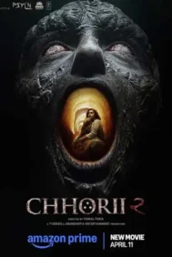 Chhorii 2 (2025) โครรี 2