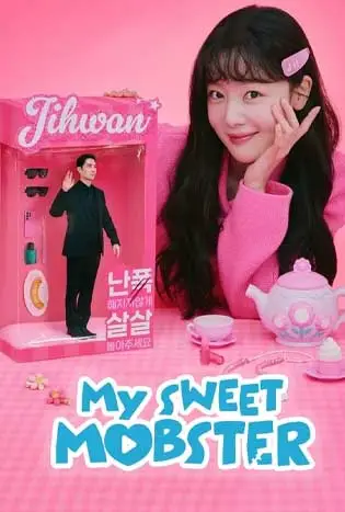 My Sweet Mobster (2024)