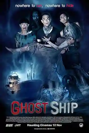 Ghost Ship (2015) มอญซ่อนผี
