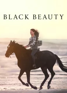 แบล็คบิวตี้ Black Beauty (2020)
