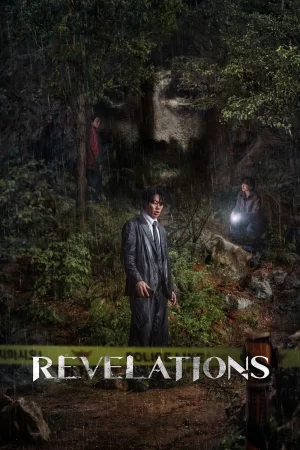 นิมิตสวรรค์ Revelations (Gyesirok) (2025)
