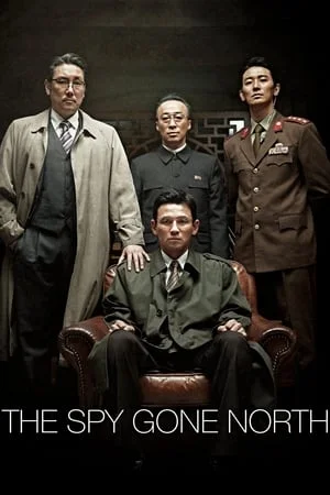 สายลับข้ามแดน The Spy Gone North (2018)