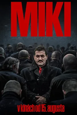 มิกิ Miki (2024)
