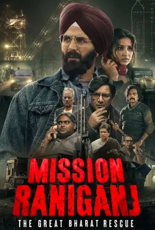 Mission Rescue (2023) กู้ภัยเหมืองนรก