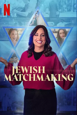 Jewish Matchmaking (2023) แม่สื่อชาวยิว