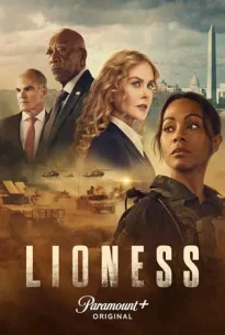 Lioness (2023) ไลออนเนส