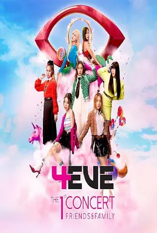 4EVE The 1st Concert Friends & Family (2022)