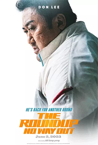 The Roundup No Way Out (2023) บู๊ระห่ำล่าล้างนรก