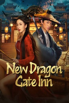 New Dragon Gate Inn (2024) เดชคัมภีร์แดนพยัคฆ์
