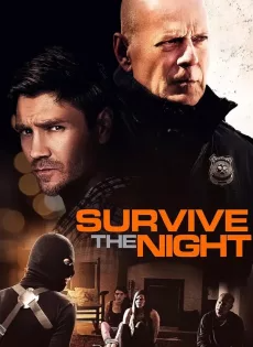 คืนล่า…ทวงแค้น Survive the Night (2020)