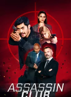 Assassin Club (2023)