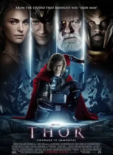 ธอร์ เทพเจ้าสายฟ้า ภาค 1 Thor 1 (2011)