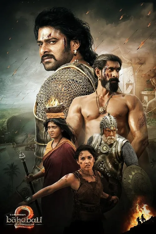 บาฮูบาลี 2 Baahubali 2 The Conclusion (2017)