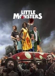 ซอมบี้มาแล้วงับ Little Monsters (2019)