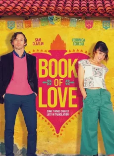 นิยายรัก ฉบับฉันและเธอ Book of Love (2022)