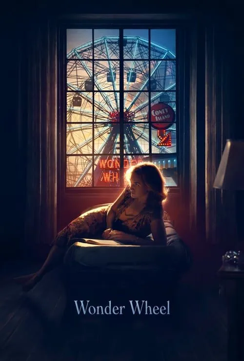 สวนสนุกแห่งรัก Wonder Wheel (2017)