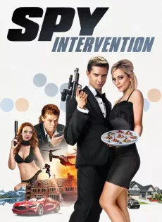 Spy Intervention (2020)