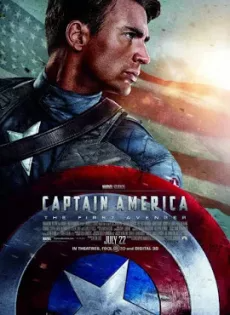 กัปตันอเมริกา: อเวนเจอร์ที่ 1 Captain America The First Avenger (2011)