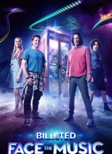Bill & Ted Face the Music (2020)