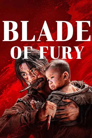 ดาบคลั่ง Blade of Fury (2024)