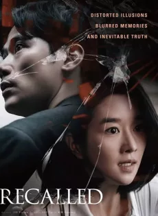 ระลึกหลอน Recalled (2021)