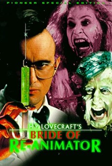 Bride Of Re-Animator (1990) คนเปลี่ยนหัวคน 2