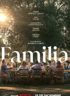 ครอบครัวที่รัก Familia (2023)