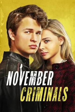 คดีเพื่อนสะเทือนขวัญ November Criminals (2017)