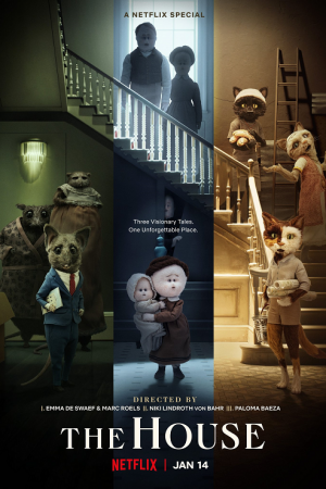 เดอะ เฮาส์ (2022) The House