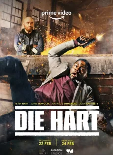Die Hart The Movie (2023)
