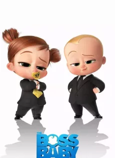 เดอะ บอส เบบี้ 2 The Boss Baby 2 Family Business (2021)