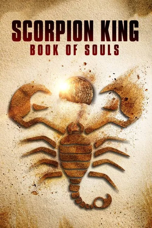 เดอะ สกอร์เปี้ยน คิง 5 ชิงคัมภีร์วิญญาณ The Scorpion King Book of Souls (2018)