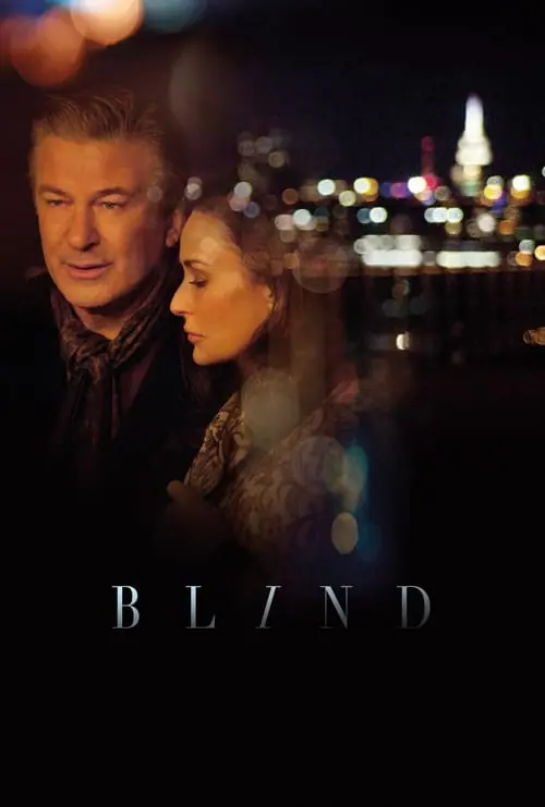 เล่ห์รักบอด Blind (2017)