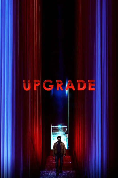 อัพเกรด Upgrade (2018)