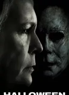 ฮาโลวีน Halloween (2018)