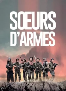 พี่น้องวีรสตรี Sisters in Arms (2019)