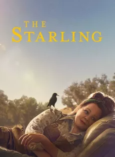 เดอะ สตาร์ลิง The Starling (2021)