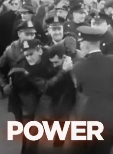 ตำรวจ อำนาจ และอิทธิพล (2024) Power
