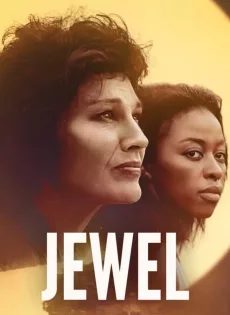 ดุจดั่งอัญมณี Jewel (2022)