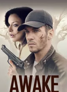 เมื่อยามตื่นขึ้น Awake (Wake Up) (2019)