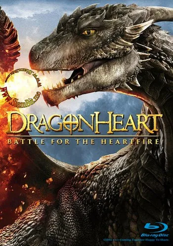 ศึกมังกร หัวใจโลกันตร์ Dragonheart Battle for the Heartfire (2017)