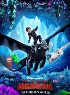 อภินิหารไวกิ้งพิชิตมังกร 3 How to Train Your Dragon 3 The Hidden World (2019)