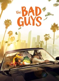 วายร้ายพันธุ์ดี The Bad Guys (2022)