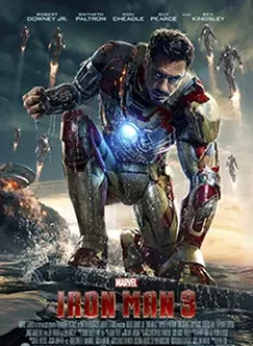 มหาประลัย คนเกราะเหล็ก ภาค 3 Iron Man 3 (2013)