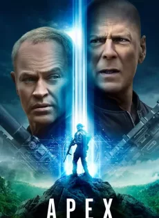 ล่าคนอึดพลิกจักรวาล Apex (2021)