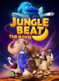 จังเกิ้ล บีต เดอะ มูฟวี่ Jungle Beat: The Movie (2020)