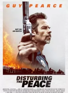 Disturbing the Peace สันติภาพ 2020
