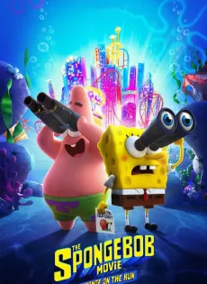 สพันจ์บ็อบ ผจญภัยช่วยเพื่อนแท้ The SpongeBob Movie: Sponge on the Run (2020)