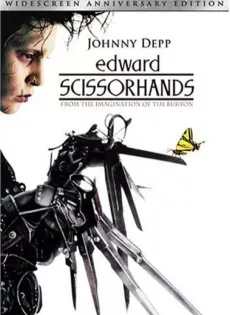 เอ็ดเวิร์ด มือกรรไกร Edward Scissorhands (1990)